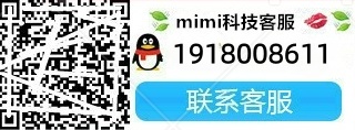 DNF辅助QQ群